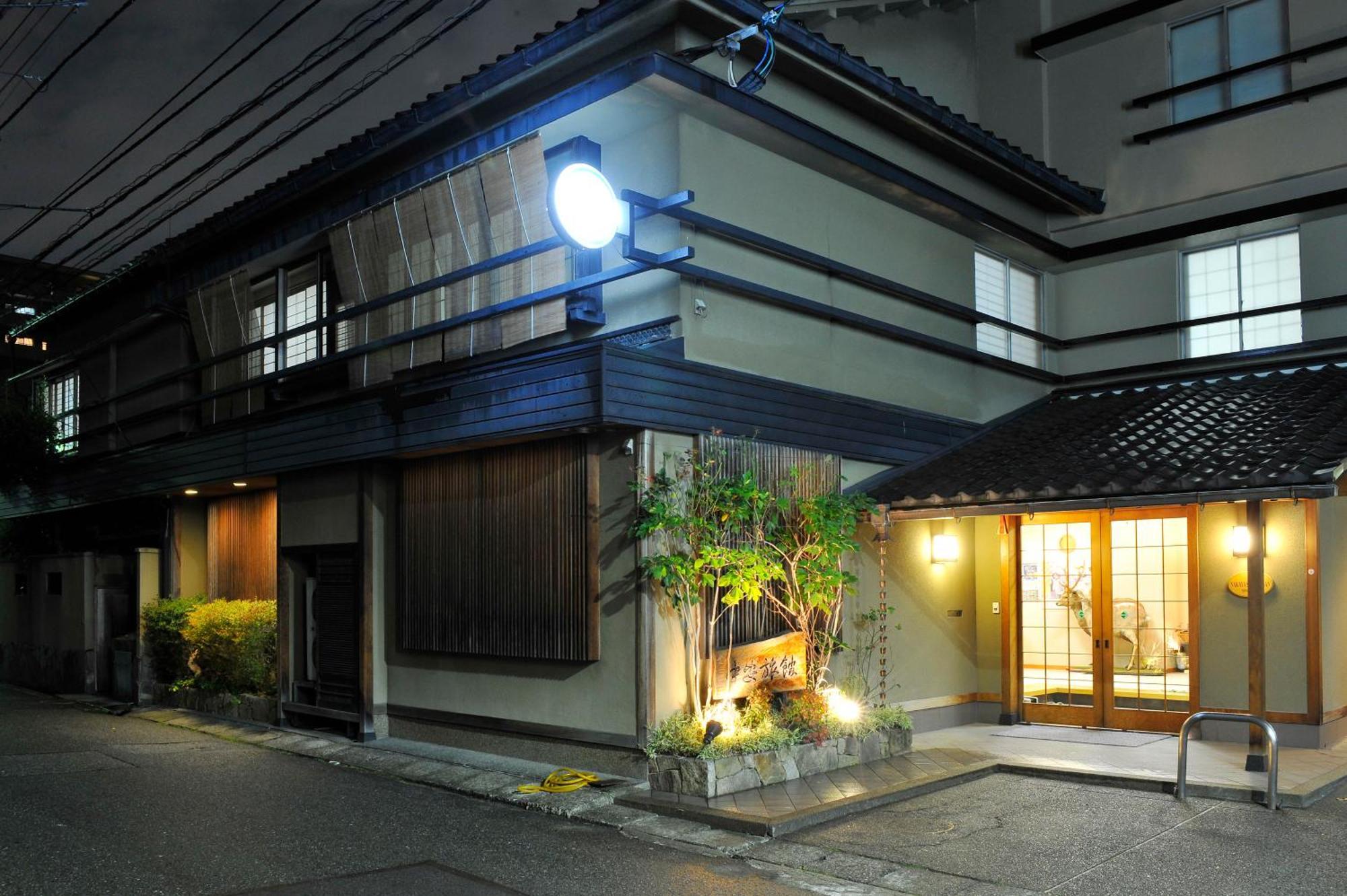 Nakayasu Ryokan Kanazawa Ngoại thất bức ảnh